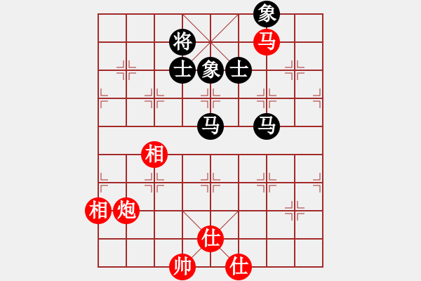 象棋棋譜圖片：靠岸的船(9段)-和-去棋中論壇(日帥) - 步數(shù)：140 