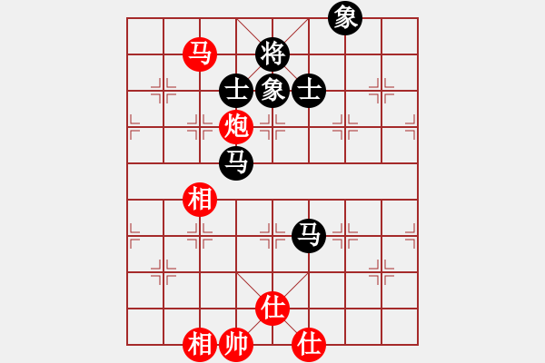 象棋棋譜圖片：靠岸的船(9段)-和-去棋中論壇(日帥) - 步數(shù)：150 