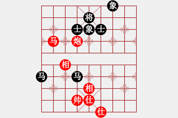 象棋棋譜圖片：靠岸的船(9段)-和-去棋中論壇(日帥) - 步數(shù)：160 