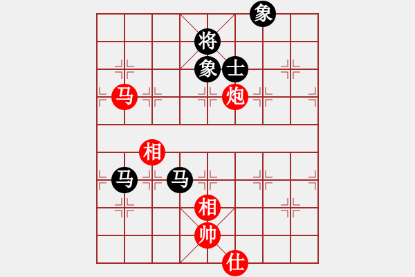 象棋棋譜圖片：靠岸的船(9段)-和-去棋中論壇(日帥) - 步數(shù)：170 