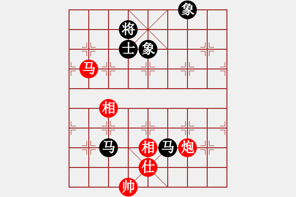 象棋棋譜圖片：靠岸的船(9段)-和-去棋中論壇(日帥) - 步數(shù)：190 