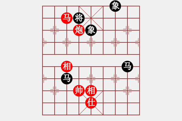 象棋棋譜圖片：靠岸的船(9段)-和-去棋中論壇(日帥) - 步數(shù)：200 