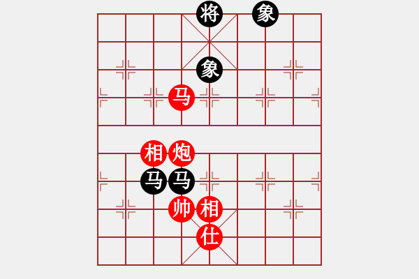 象棋棋譜圖片：靠岸的船(9段)-和-去棋中論壇(日帥) - 步數(shù)：210 