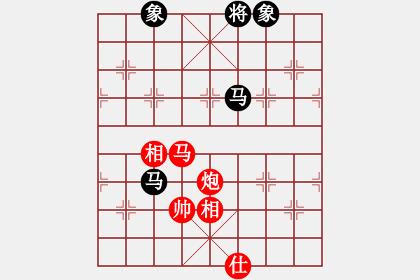 象棋棋譜圖片：靠岸的船(9段)-和-去棋中論壇(日帥) - 步數(shù)：220 