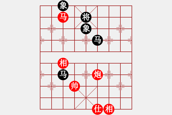 象棋棋譜圖片：靠岸的船(9段)-和-去棋中論壇(日帥) - 步數(shù)：230 