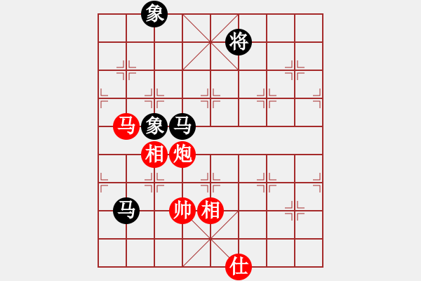 象棋棋譜圖片：靠岸的船(9段)-和-去棋中論壇(日帥) - 步數(shù)：240 