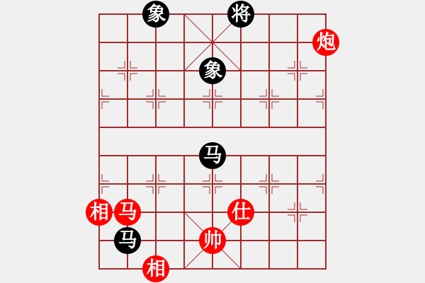 象棋棋譜圖片：靠岸的船(9段)-和-去棋中論壇(日帥) - 步數(shù)：270 