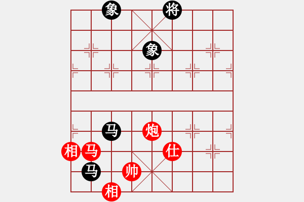 象棋棋譜圖片：靠岸的船(9段)-和-去棋中論壇(日帥) - 步數(shù)：280 