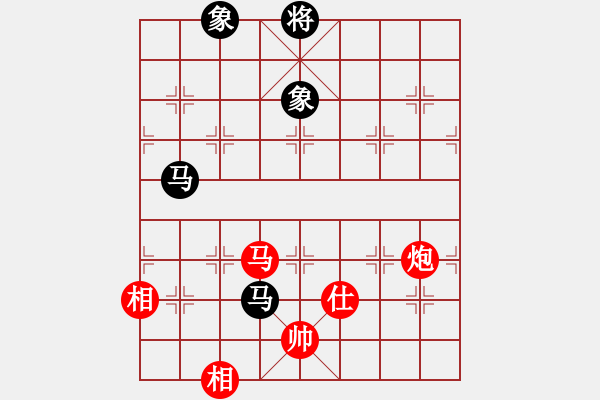 象棋棋譜圖片：靠岸的船(9段)-和-去棋中論壇(日帥) - 步數(shù)：290 