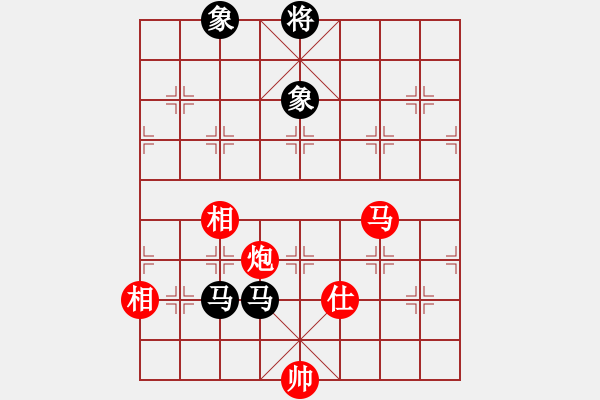 象棋棋譜圖片：靠岸的船(9段)-和-去棋中論壇(日帥) - 步數(shù)：310 