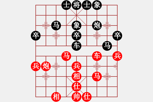 象棋棋譜圖片：靠岸的船(9段)-和-去棋中論壇(日帥) - 步數(shù)：50 