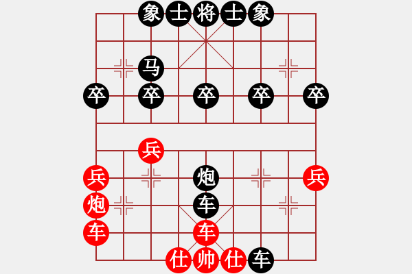 象棋棋譜圖片：2023.7.11.3海選賽后勝下馬威 - 步數(shù)：28 