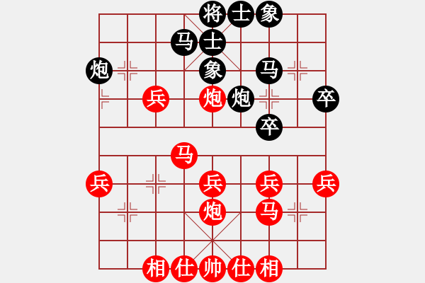 象棋棋譜圖片：中炮對反宮馬后補(bǔ)       俺漏招(月將)-勝-焦西一條槍(9段) - 步數(shù)：30 