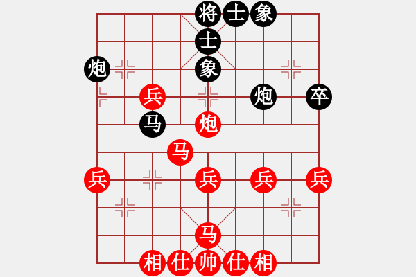 象棋棋譜圖片：中炮對反宮馬后補(bǔ)       俺漏招(月將)-勝-焦西一條槍(9段) - 步數(shù)：40 