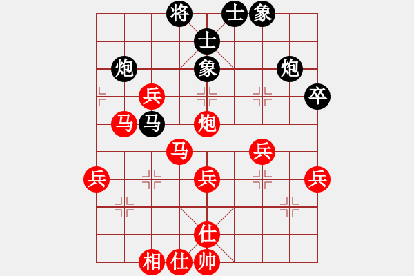 象棋棋譜圖片：中炮對反宮馬后補(bǔ)       俺漏招(月將)-勝-焦西一條槍(9段) - 步數(shù)：50 