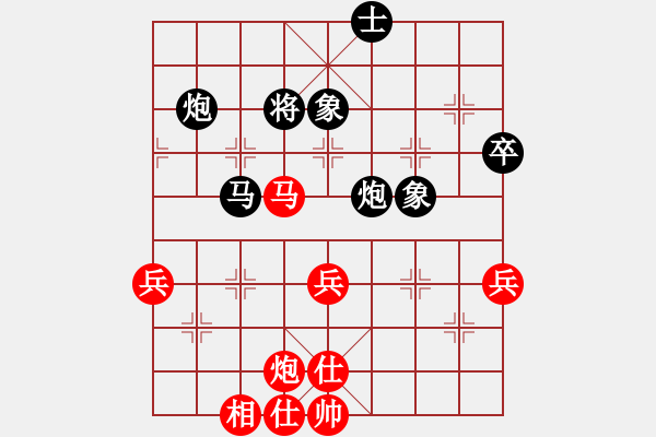 象棋棋譜圖片：中炮對反宮馬后補(bǔ)       俺漏招(月將)-勝-焦西一條槍(9段) - 步數(shù)：65 