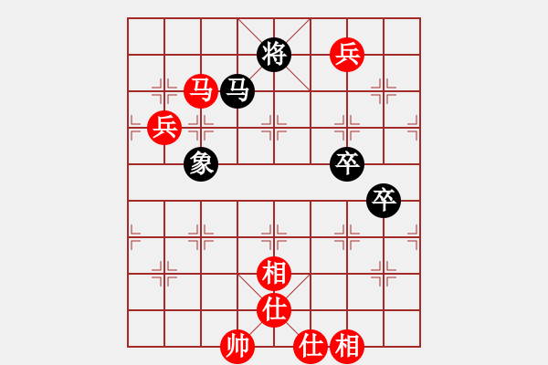 象棋棋谱图片：负分太后 鱼[红] -VS- 连给[黑](6) - 步数：100 