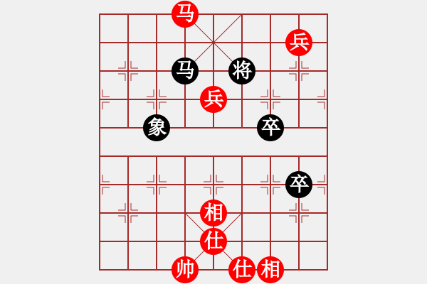 象棋棋谱图片：负分太后 鱼[红] -VS- 连给[黑](6) - 步数：110 