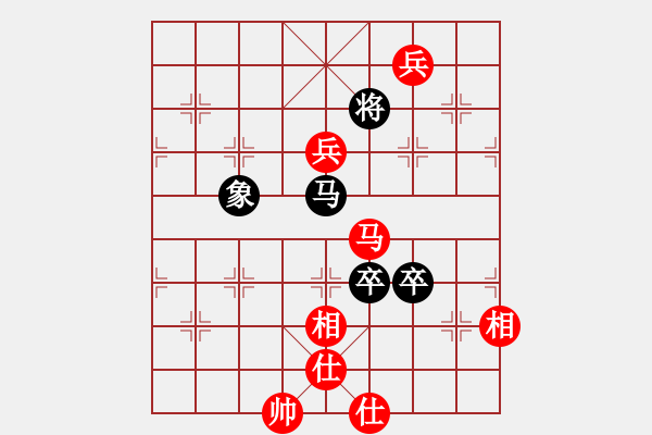 象棋棋谱图片：负分太后 鱼[红] -VS- 连给[黑](6) - 步数：120 