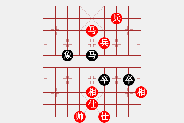 象棋棋谱图片：负分太后 鱼[红] -VS- 连给[黑](6) - 步数：125 