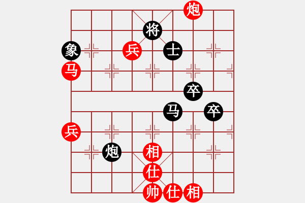 象棋棋谱图片：负分太后 鱼[红] -VS- 连给[黑](6) - 步数：70 