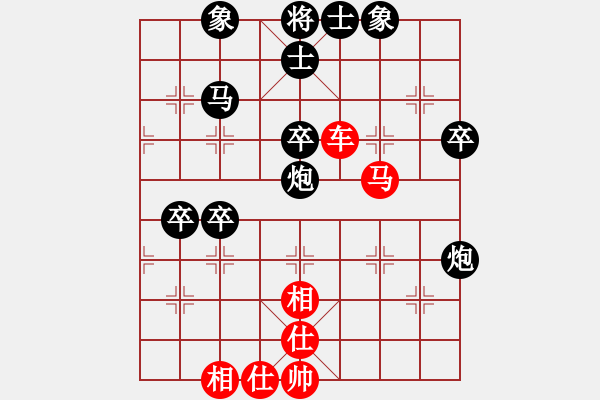 象棋棋譜圖片：荊州神州行(5段)-和-隨風潛入夜(6段) - 步數(shù)：60 