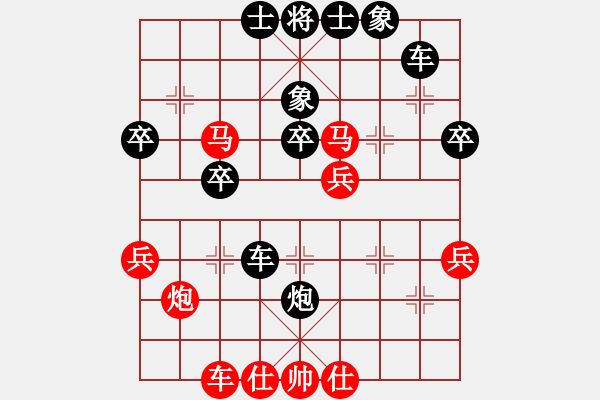 象棋棋譜圖片：3698局 A37-飛相進(jìn)左馬對(duì)進(jìn)７卒-旋風(fēng)九專(zhuān)雙核 紅先負(fù) 小蟲(chóng)引擎25層 - 步數(shù)：50 