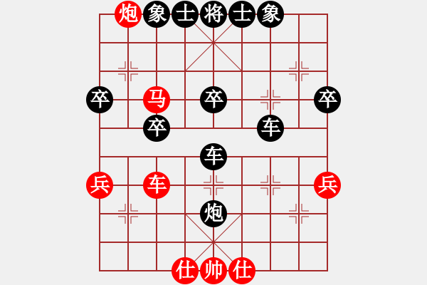 象棋棋譜圖片：3698局 A37-飛相進(jìn)左馬對(duì)進(jìn)７卒-旋風(fēng)九專(zhuān)雙核 紅先負(fù) 小蟲(chóng)引擎25層 - 步數(shù)：60 