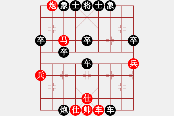 象棋棋譜圖片：3698局 A37-飛相進(jìn)左馬對(duì)進(jìn)７卒-旋風(fēng)九專(zhuān)雙核 紅先負(fù) 小蟲(chóng)引擎25層 - 步數(shù)：68 