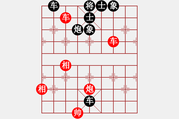 象棋棋譜圖片：基本殺法：第019局 大膽穿心(1) - 步數(shù)：0 