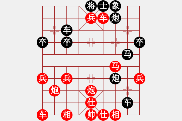 象棋棋譜圖片：譜絲醉打[黑] -VS- 北極帝王[紅] - 步數(shù)：43 