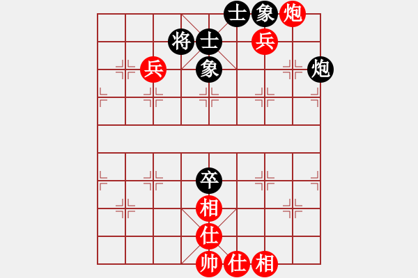 象棋棋譜圖片：吾主沉浮(2段)-勝-本溪三小(2段) - 步數：100 