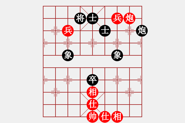 象棋棋譜圖片：吾主沉浮(2段)-勝-本溪三小(2段) - 步數：110 