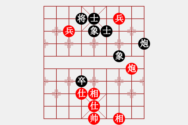 象棋棋譜圖片：吾主沉浮(2段)-勝-本溪三小(2段) - 步數：120 