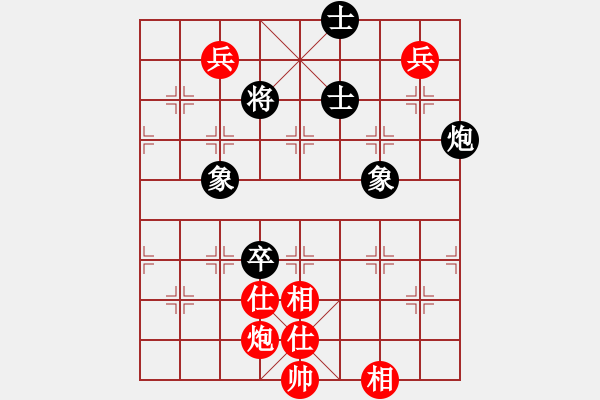 象棋棋譜圖片：吾主沉浮(2段)-勝-本溪三小(2段) - 步數：130 