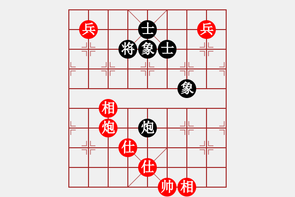 象棋棋譜圖片：吾主沉浮(2段)-勝-本溪三小(2段) - 步數：140 