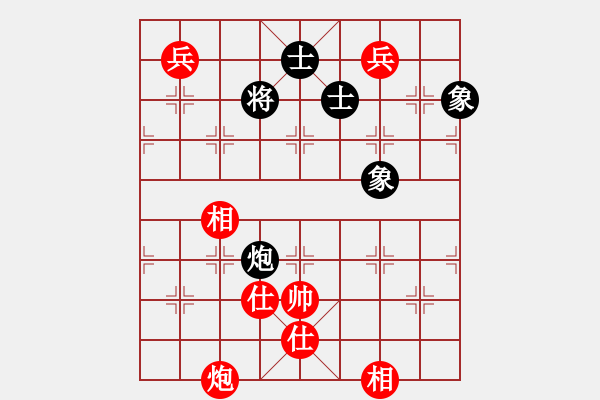 象棋棋譜圖片：吾主沉浮(2段)-勝-本溪三小(2段) - 步數：150 