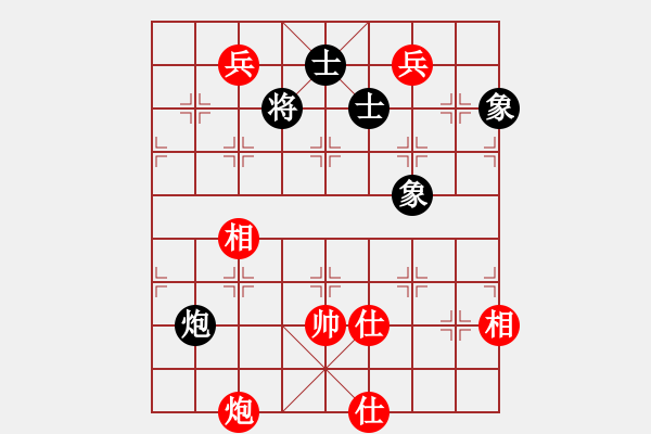 象棋棋譜圖片：吾主沉浮(2段)-勝-本溪三小(2段) - 步數：160 