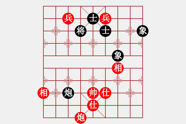 象棋棋譜圖片：吾主沉浮(2段)-勝-本溪三小(2段) - 步數：170 