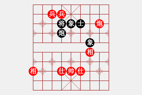 象棋棋譜圖片：吾主沉浮(2段)-勝-本溪三小(2段) - 步數：180 