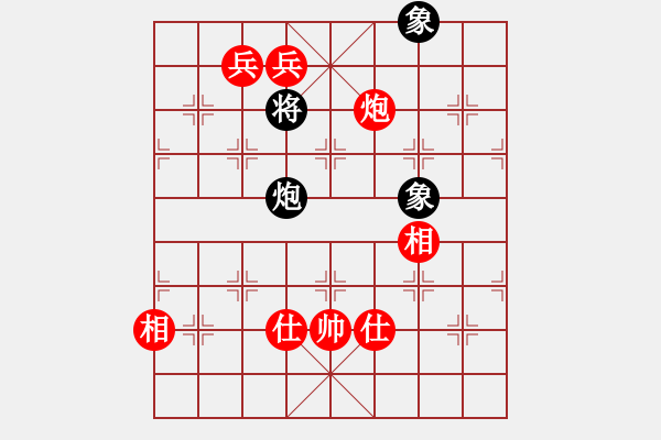 象棋棋譜圖片：吾主沉浮(2段)-勝-本溪三小(2段) - 步數：190 