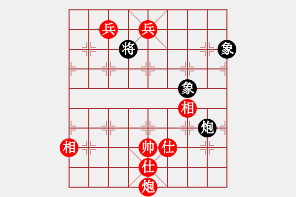 象棋棋譜圖片：吾主沉浮(2段)-勝-本溪三小(2段) - 步數：200 