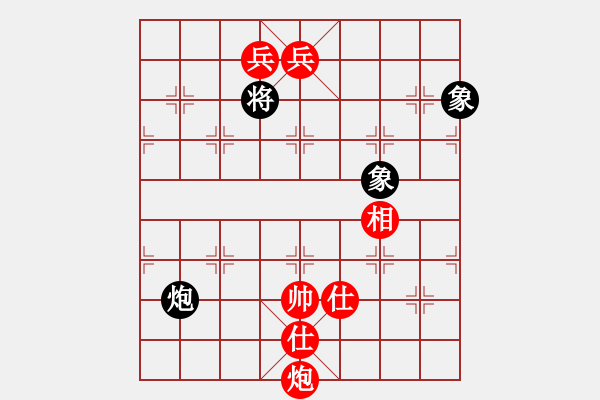 象棋棋譜圖片：吾主沉浮(2段)-勝-本溪三小(2段) - 步數：210 