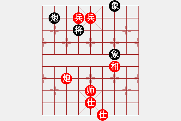 象棋棋譜圖片：吾主沉浮(2段)-勝-本溪三小(2段) - 步數：220 