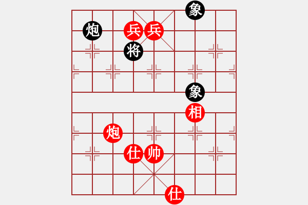 象棋棋譜圖片：吾主沉浮(2段)-勝-本溪三小(2段) - 步數：221 