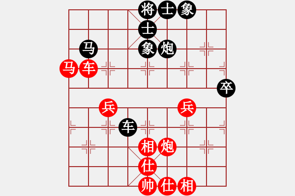 象棋棋譜圖片：吾主沉浮(2段)-勝-本溪三小(2段) - 步數：60 