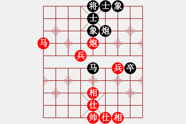 象棋棋譜圖片：吾主沉浮(2段)-勝-本溪三小(2段) - 步數：70 