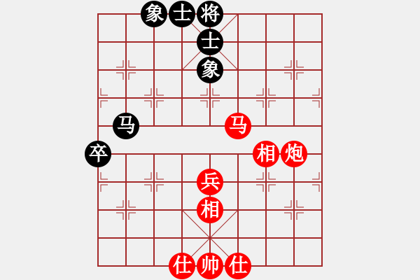 象棋棋譜圖片：永康小蟲(9段)-勝-玉女峰玉女(9段) - 步數(shù)：100 