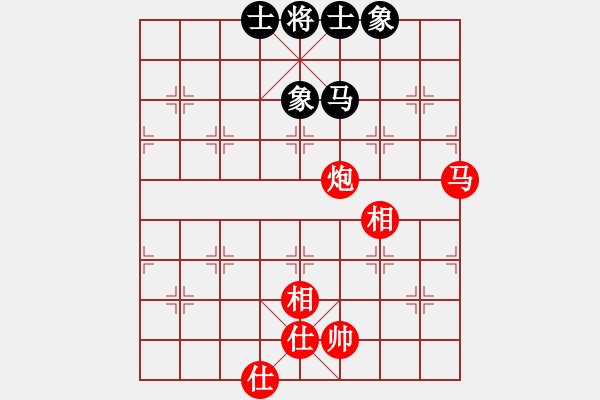 象棋棋譜圖片：永康小蟲(9段)-勝-玉女峰玉女(9段) - 步數(shù)：150 