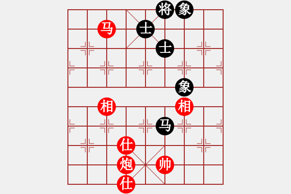 象棋棋譜圖片：永康小蟲(9段)-勝-玉女峰玉女(9段) - 步數(shù)：180 